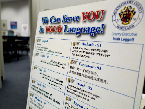 We Can Serve You in Your Language poster