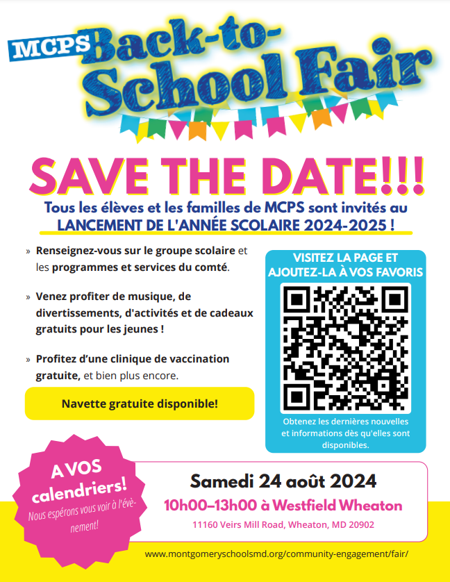 Réservez la date pour le salon de rentrée des MCPS.