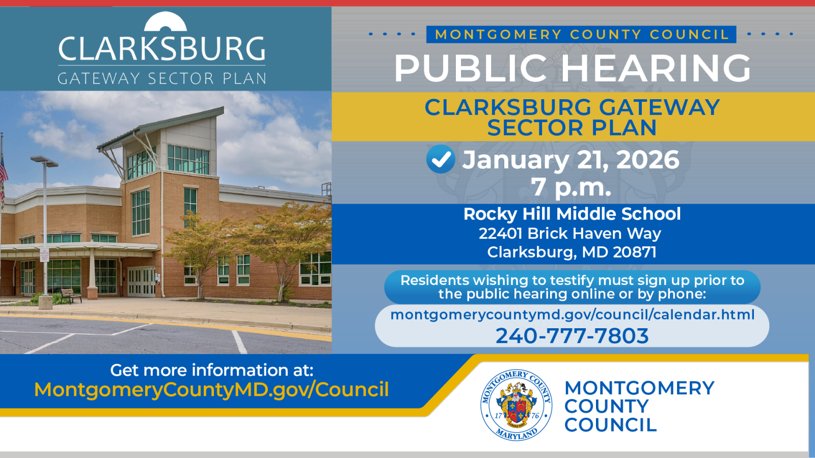 Clarksburg Gateway Plan Public Hearing on Jan. 21