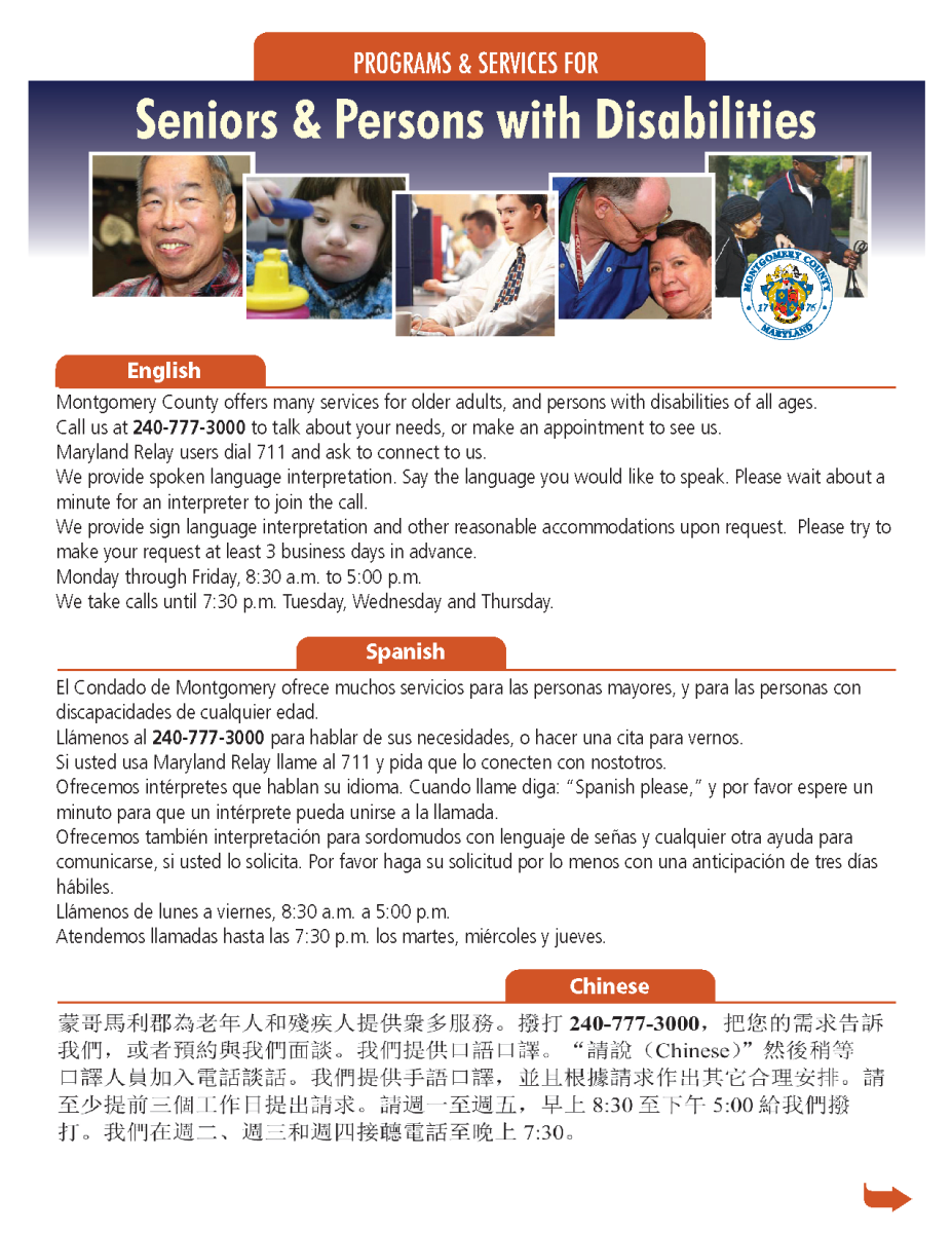 Seniors and Persons with Disabilities flyer cover